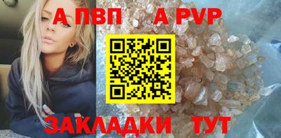 мдма Нальчик