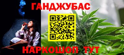 мдма Нальчик