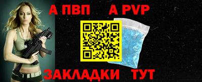 мдма Нальчик