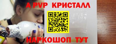 мдма Нальчик