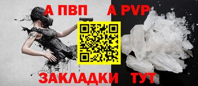 мдма Нальчик