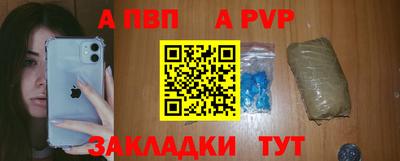 мдма Нальчик