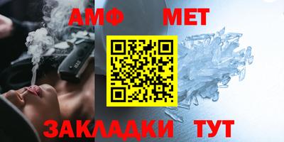 мдма Нальчик