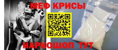 кокаин колумбия Новозыбков